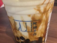 -阿嬷手作(南宁青秀万达店)