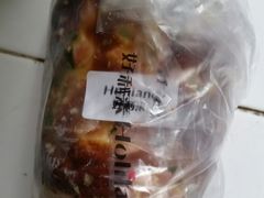 -好利来(川大店)