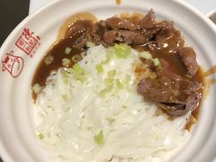 -陈记顺和牛肉火锅馆(天河北路店)