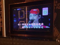 -活力无限KTV(天河新天地店)