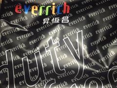 -升恒昌免税商店(台北松山机场店)