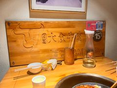 -大众跷脚牛肉馆·非遗传承单位(峨眉山店)