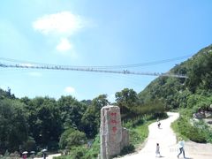 玻璃悬索桥&nbsp;50大洋-木兰云雾山