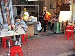 门面-海幢瑞芳饮食店