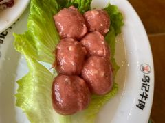 -乌记鲜活牛肉城(金砂东路店)