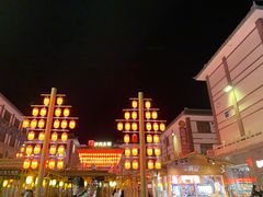 -敦煌夜市