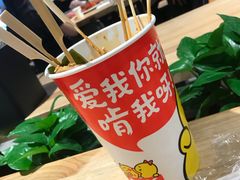 -盒马鲜生(红莲店)