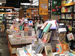 -西西弗书店&矢量咖啡(壹方购物中心店)