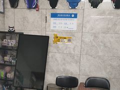 -万豪游泳俱乐部(总店)