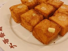 一开九西多士-大哥餐厅(西城花园店)