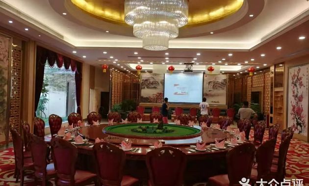 华丽宫酒家宴会厅