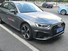 -浙江元通滨奥汽车有限公司(奥迪4S店)