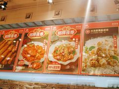 -强记海鲜·大排档(蛇口新街店)