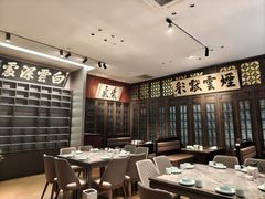 -福照楼汽锅鸡·云南菜(护国路店)