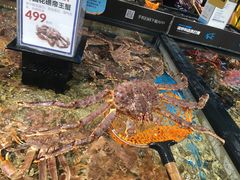 -盒马鲜生(曜一城店)