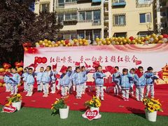 -爱彼格林珑悦幼儿园