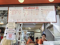 -世记咖啡(氹仔外卖店)