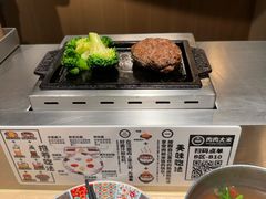 -肉肉大米(金虹桥店)
