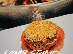 -浩爷羊蝎子火锅(望京店)