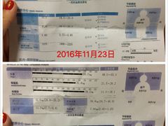 能量健身会员一个月减掉30斤的训练成果-能量健身私教工作室(1527店)
