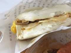 -马三洋芋片(兰州总店)