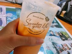 -85度C(上海兰溪二店)