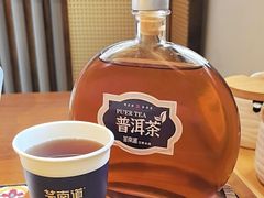 -芸南道·过桥米线(昆明老街旗舰店)