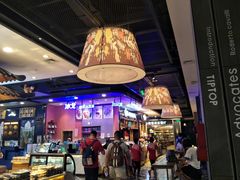 -凯德广场(学府店)