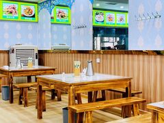大堂-尔力新疆丸子汤(北屯店)