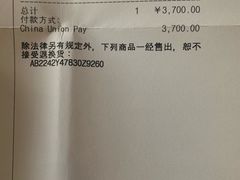 -CHANEL(恒隆广场店)