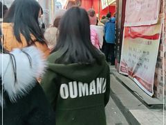 -清泉阁包子铺(中山路店)