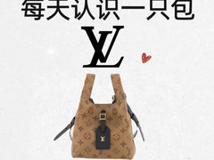 -妃鱼奢侈品回收寄卖(太古汇店)