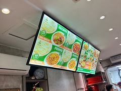 -歹歹的加个面过油肉拌面(贵州路店)