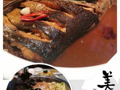 -运河古都(兴华西路店)