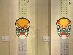 -红线女旧居