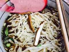 -苏渝轩面府(万达广场店)