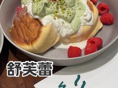 -WOKKA by艮上(中海环宇荟店)