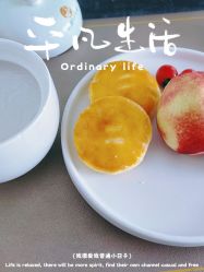 -祥馨月子会所(莞城店)