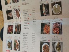菜单-绿茶餐厅(成都万象城店)