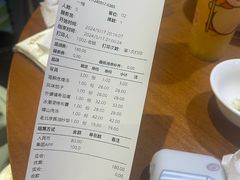 -聚友斋(陶瓷琉璃馆水晶街店)