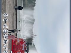 -中华孝德园