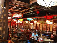 -矮板凳老火锅(宽窄巷子店)