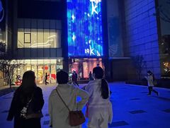 -纯K(打浦桥店)