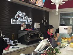 -恩朵烘焙坊(金街总店)