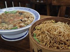 -老雒阳面馆·水席(定鼎门店)