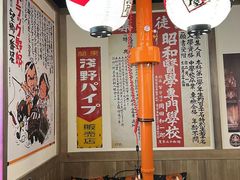 大堂-弘彩英·烤牛舌·年糕火锅(蓝色港湾店)
