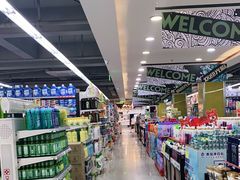 -尚优玛特(田尚坊商业中心店)