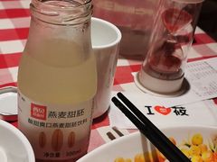 -西贝(上海我格广场店)