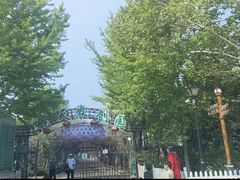-唐山尚禾源旅游景区