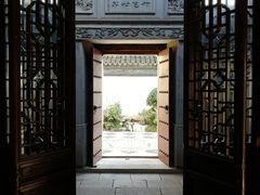 -檀园